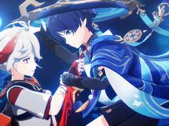 카즈스카/카즈방랑(현대AU)3