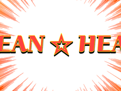 [에이마르] CLEAN ☆ HEAT!