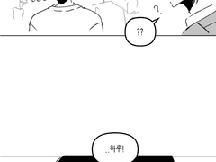 쿠로아카 연성게임 [매장]