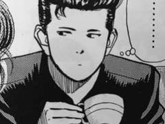 어느 이무기 이야기