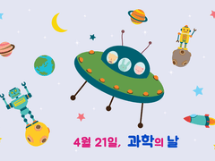 7. 단답형 질문 모음