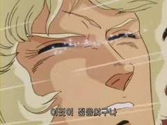 사랑에 나이가 있나요? 청춘 취향에 대한 고찰