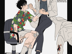 남훈태웅대협...?