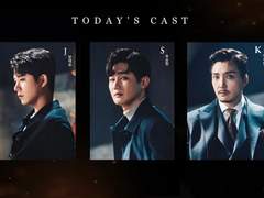 <광염 소나타> 관극 후기