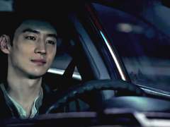 그냥 택시 말고, 모범택시