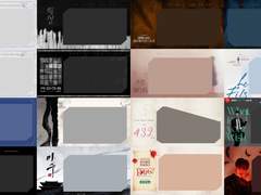 연극 뮤지컬 티켓꽂이