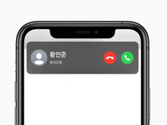 새벽까지 통화하면 짝사랑일까요?