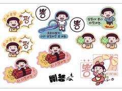 학교 펑 명헌 프박 폴라 굿노트용 파일 공유🫧