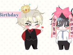 물가의밤 비공식 SD 도안 배포