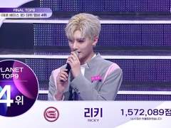 보이즈 플래닛 완주 후기