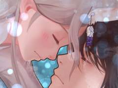 밤에 피는 달 ( 16화 )