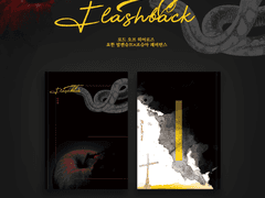 요한조슈 커플링 회지 [플래시백] 샘플