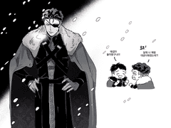 태섭대만 북부대공송태섭