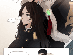 [온달로드] 턱 올리기 좋은 키차이