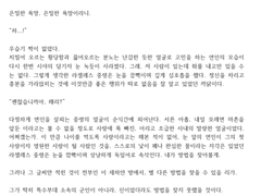상시 글커미션 공지