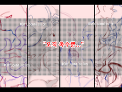 트레틀 배포 (2024.01.07)