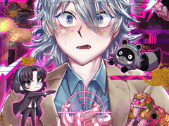 보물찾기 트위터백업 2