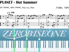 보이즈플래닛 핫썸머 피아노 악보