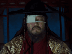 그 남자는 거기 없었다