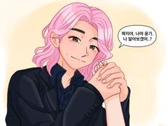 22. 08. 19 네가 다시 눈을 뜰 때까지 난 여기에 있을게