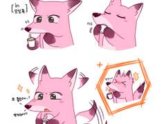 22. 08. 21 핑크여우 in 오설록🍵