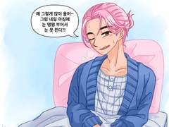 22. 08. 26 네가 우는 이유에 내가 있어선 안 돼