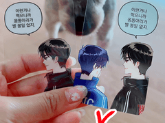 빵준 투명포카 도안(유료)