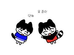 준빵준 키링 도안 공유