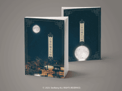 02. 月華玲瓏水中映