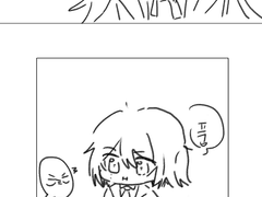 너의 꿈, 나의 꿈