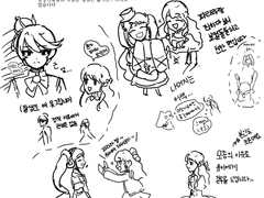 베스와 프리파라 등장인물들의 관계