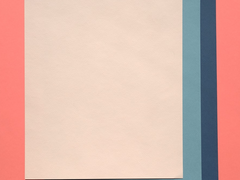 그런 건 어찌해도 분명