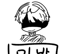 "이젠 더는 아기 고양이가 아닌걸."