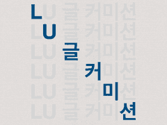 [커미션 공지] 커미션 샘플 모집합니다