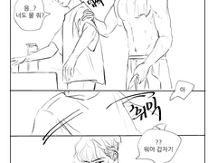 [우성태섭명헌] 티셔츠