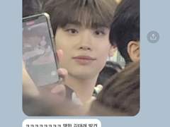 금탤 판탤 맂탤 백업