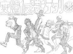 [ 히로아카 ] 히로아카 드림 - 죽은 여주를 바라보는 남주