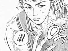 보리꼬리 먹을시간 6