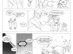 메타몽 (Metafiction Dream)