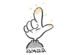 [4/16~22]포테토칩 by D