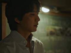 나사가 박힌 자리 7