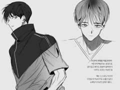 전영중이 좋은 이유