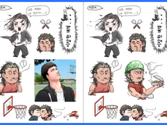 박철과 정대만 스티커