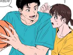 호열소연 만화 백업 (23. 07. 01 업데이트)