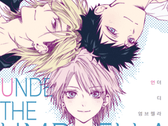 ★ 폐기될지도 모르는 토막 만화들 (마지막 업데이트 2023-04-30)