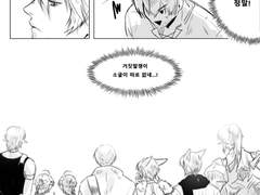 새벽애들 한명이라도 건들이면 세계를 멸망시키겠어요.