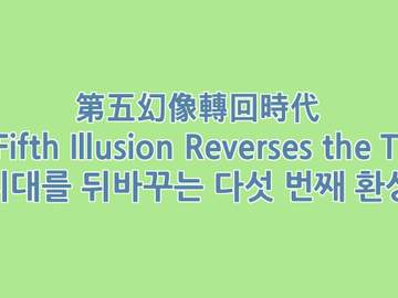 광상자A의 일기 / 기타 1 (22日. 4月. 2023年)