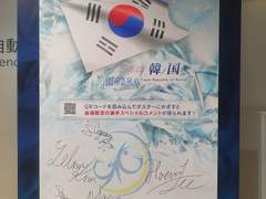 치어'리더'가 된다는 것은