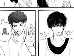 태웅대만 낙서1