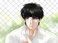 태웅백호/루하나/流花